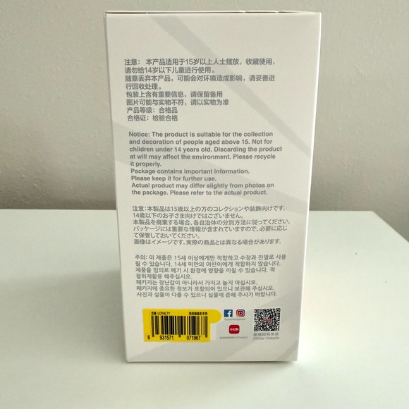 Pop Mart Labubu Big Into Energy Series Unopened SEALED Blind Box LOYALTY - Picture 6 of 7